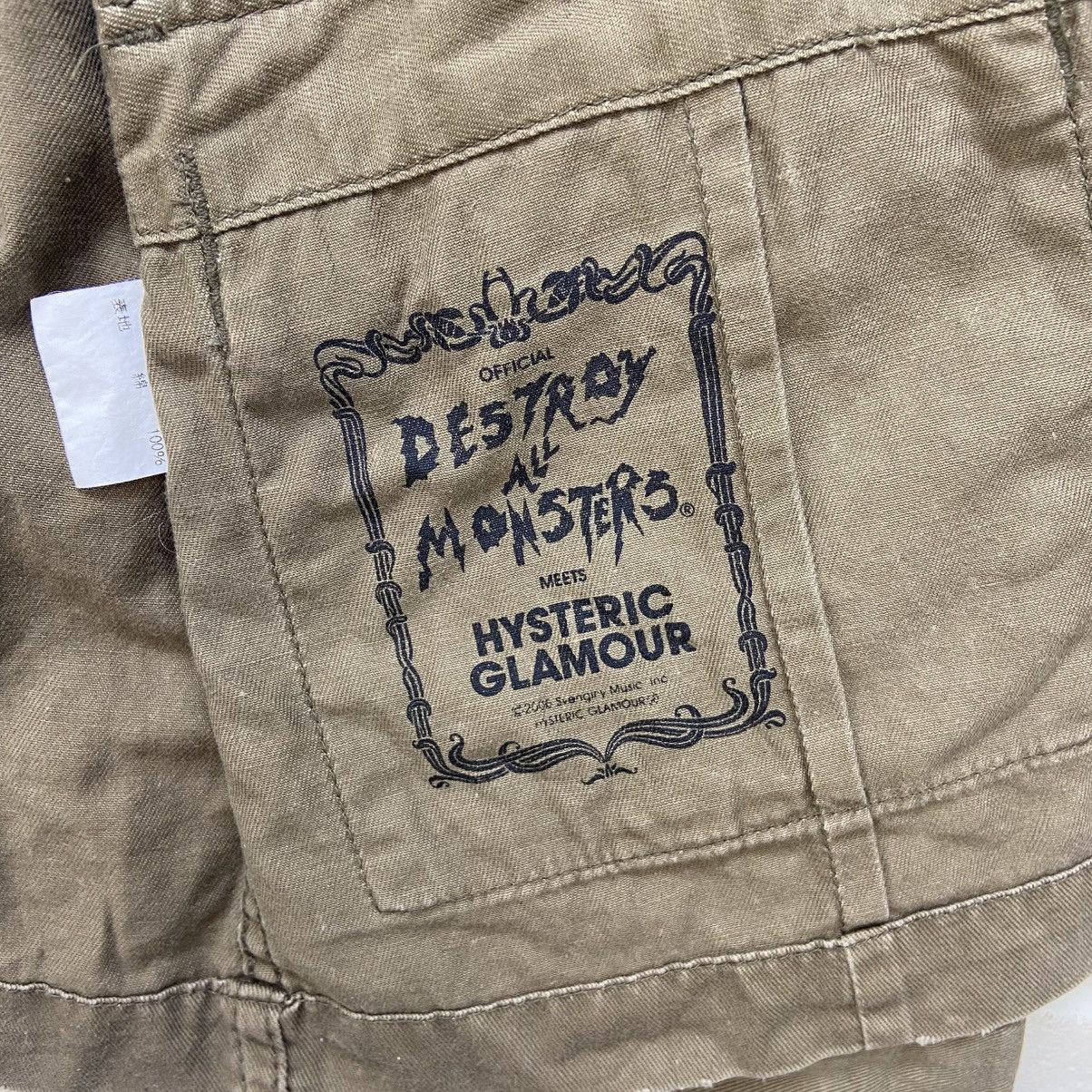 Hysteric Glamour Destroy All Monsters Peanut Butter Motherfucker Army Size S / US 4 / IT 40 - 19 Thumbnail