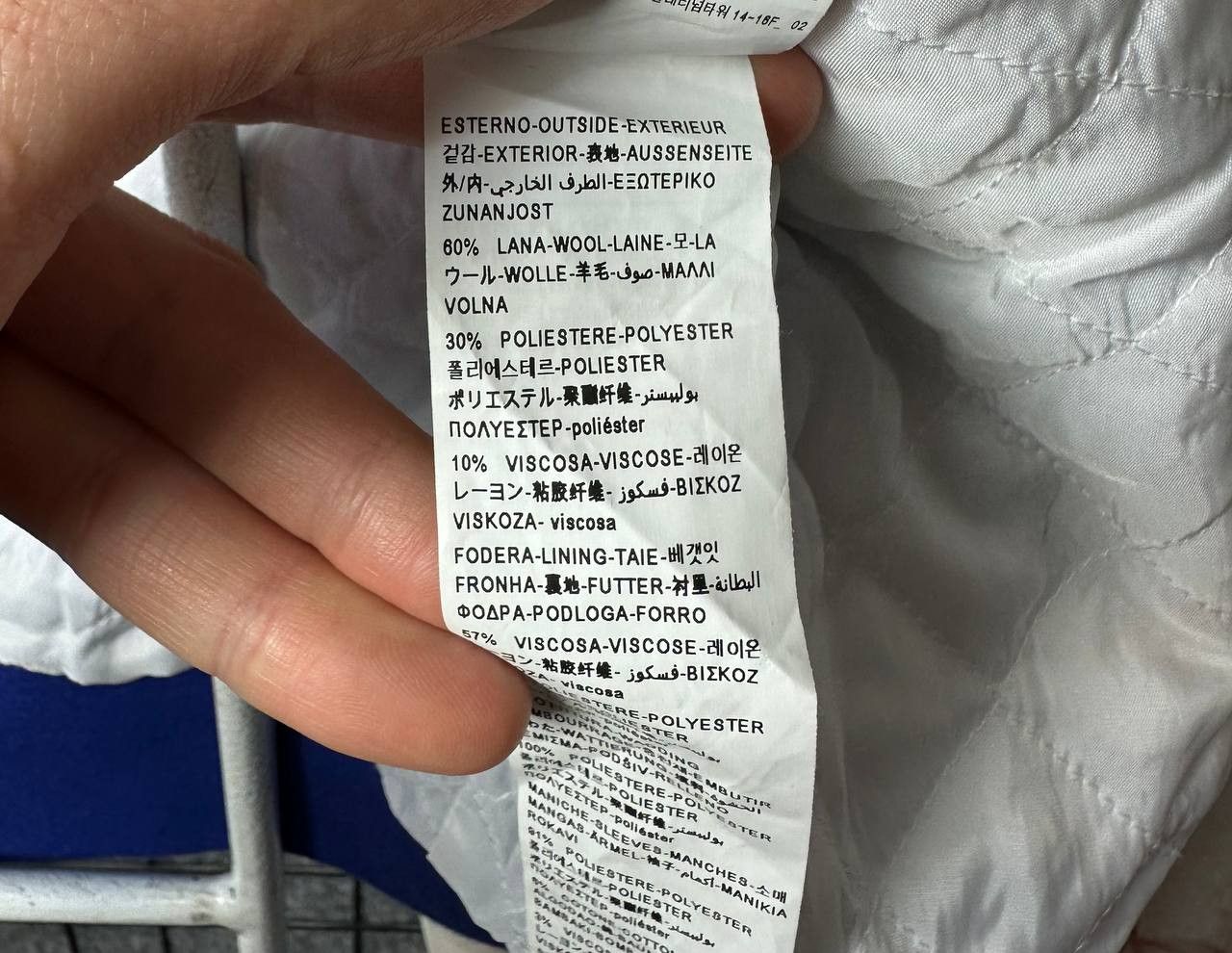 Benetton × United Colors Of Benetton Unitted Collors of Benneton bomber wool size XLarge Size US XL / EU 56 / 4 - 10 Thumbnail