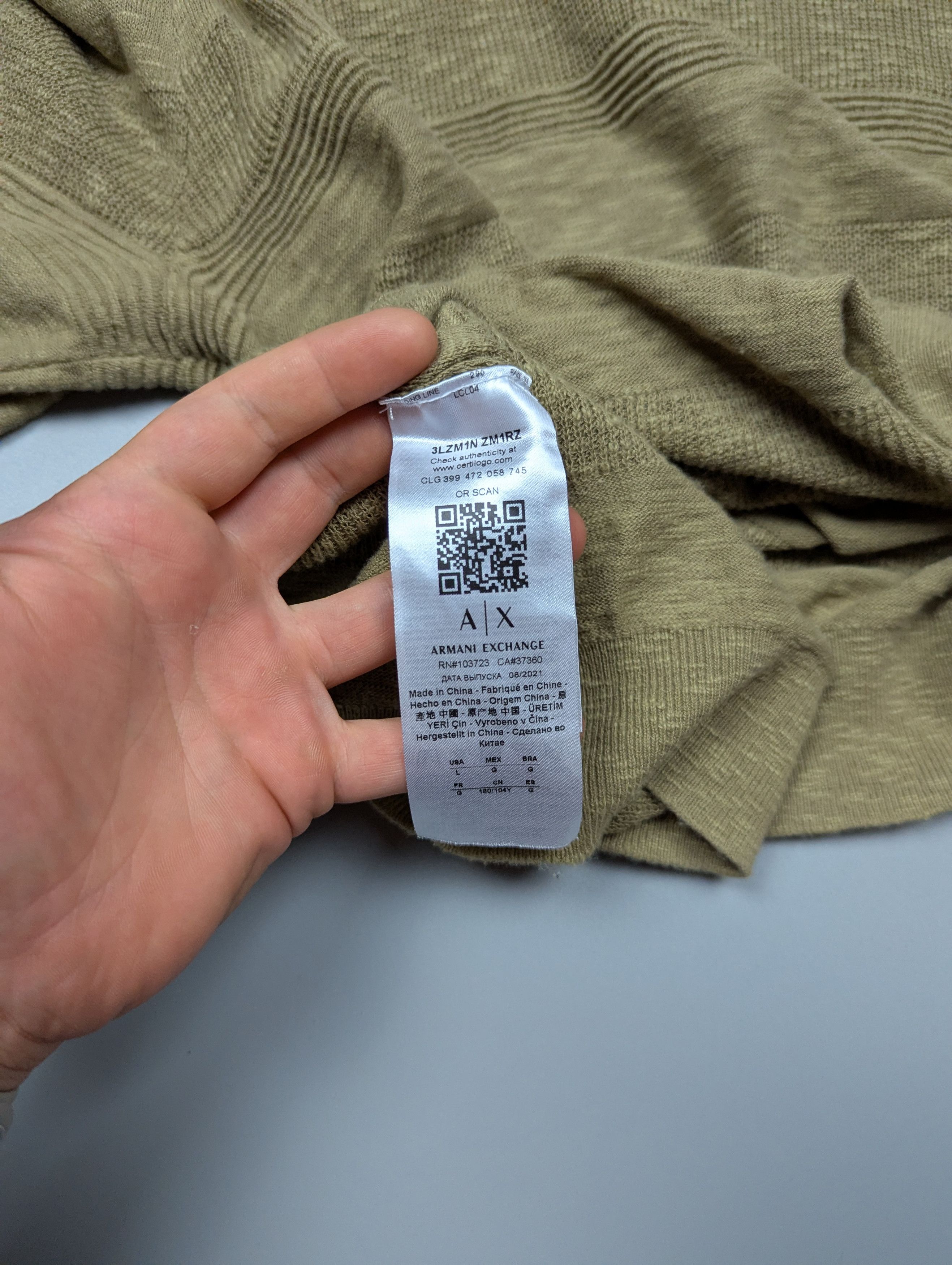 Armani Exchange Armani Exchange Men’s Sweater L Beige Linen Blend Size US L / EU 52-54 / 3 - 10 Thumbnail