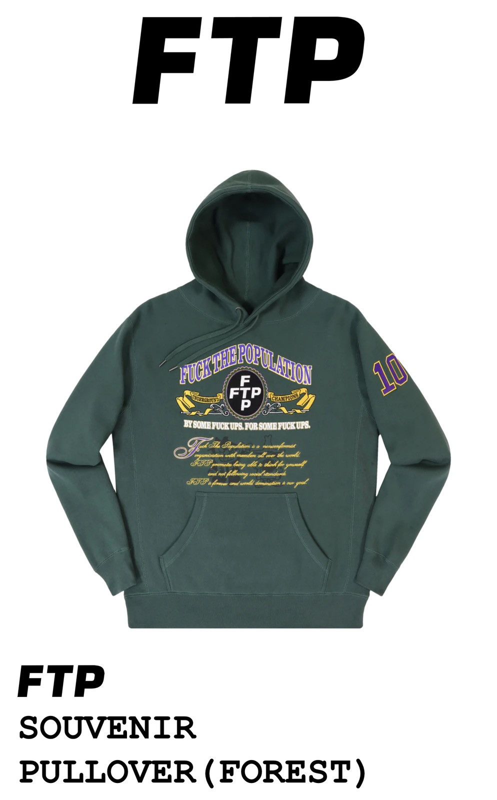 Fuck The Population FTP hoodie Size US XL / EU 56 / 4 - 1 Thumbnail