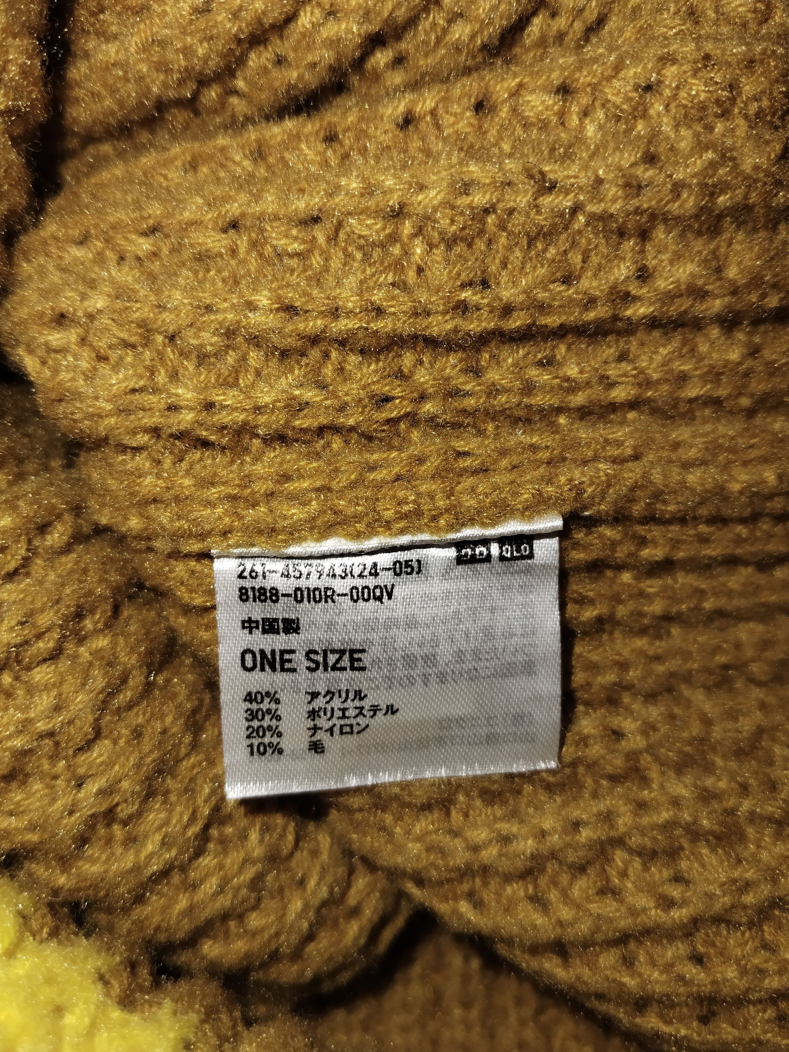 Marni × Uniqlo MARNI x Uniqlo Beanie Size ONE SIZE - 5 Thumbnail