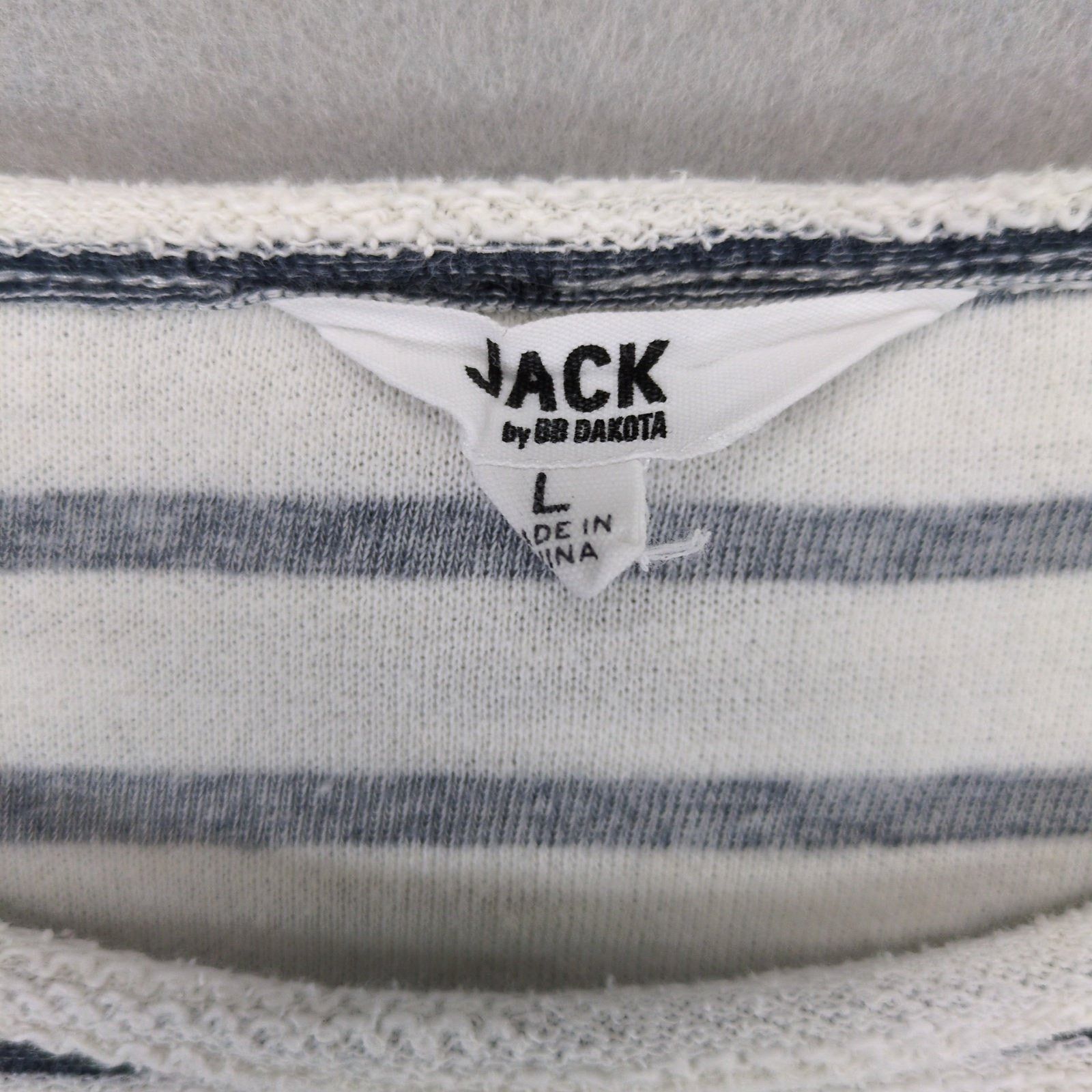 BB Dakota Jack by BB Dakota Oversized Cropped Striped Terrycloth Shirt Size L / US 10 / IT 46 - 3 Thumbnail