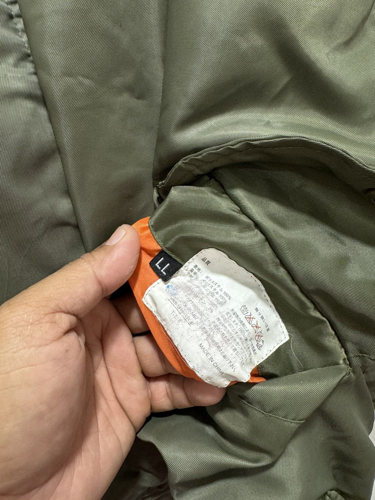 Vintage JAPANESE DESIGN KANYE STYLE BOMBER JACKET Size US L / EU 52-54 / 3 - 12 Thumbnail