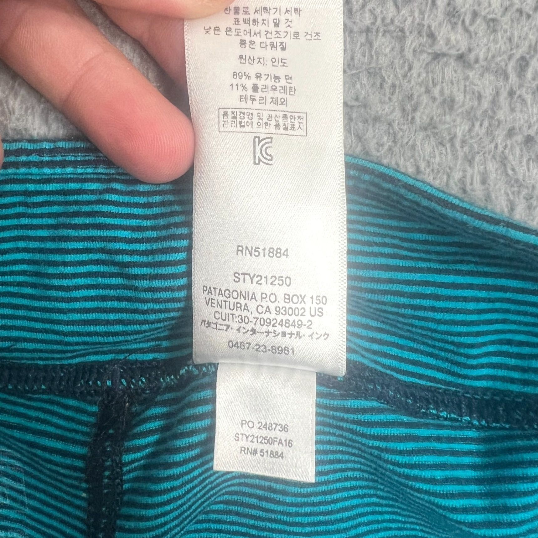 Patagonia Patagonia Leggings Womens Small Blue Striped Stretch Gorpcor Size 28" / US 6 / IT 42 - 7 Thumbnail