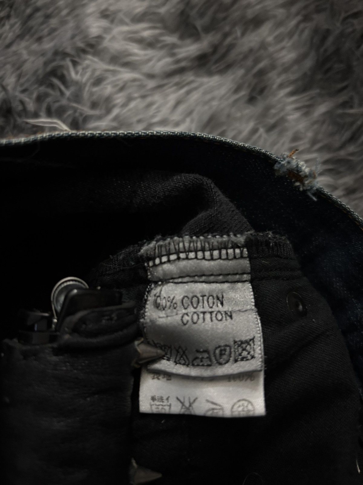 Dior dior homme AW06 cummerbund black denim “These Grey Days” Size US 28 / EU 44 - 6 Thumbnail