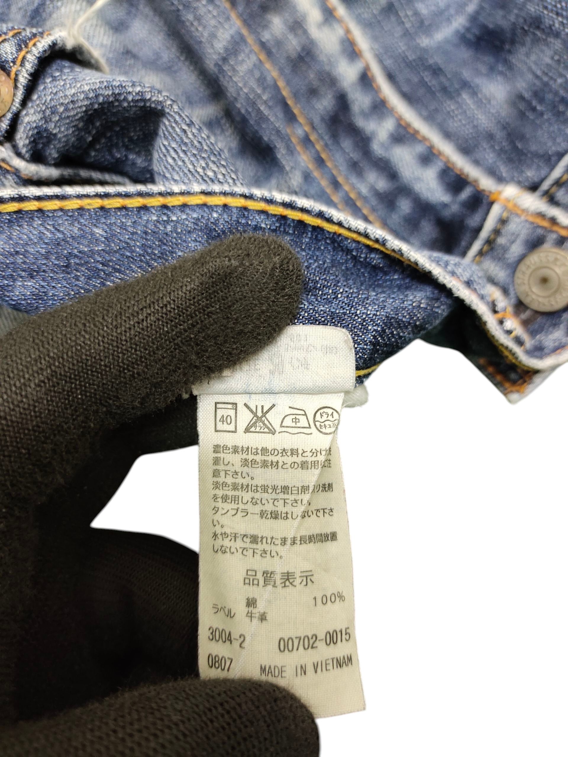 Kapital Vintage Levis 702 Clawmark Distress Faded Denim Jeans Size US 29 - 13 Thumbnail