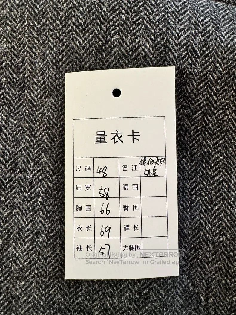Valentino Valentino Men's patchwork jacket cotton suit Size US M / EU 48-50 / 2 - 9 Thumbnail