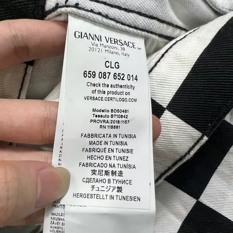 Versace Versace Plaid denim top Size M / US 6-8 / IT 42-44 - 5 Thumbnail