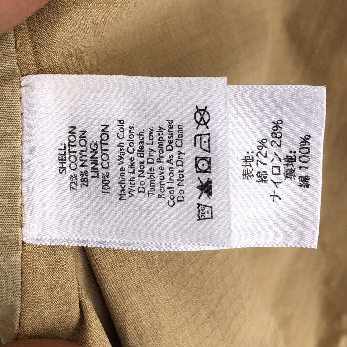 Eddie Bauer Eddie Bauer Travex Safari Travel Full Zip Snap Khaki Vest Size US M / EU 48-50 / 2 - 20 Thumbnail