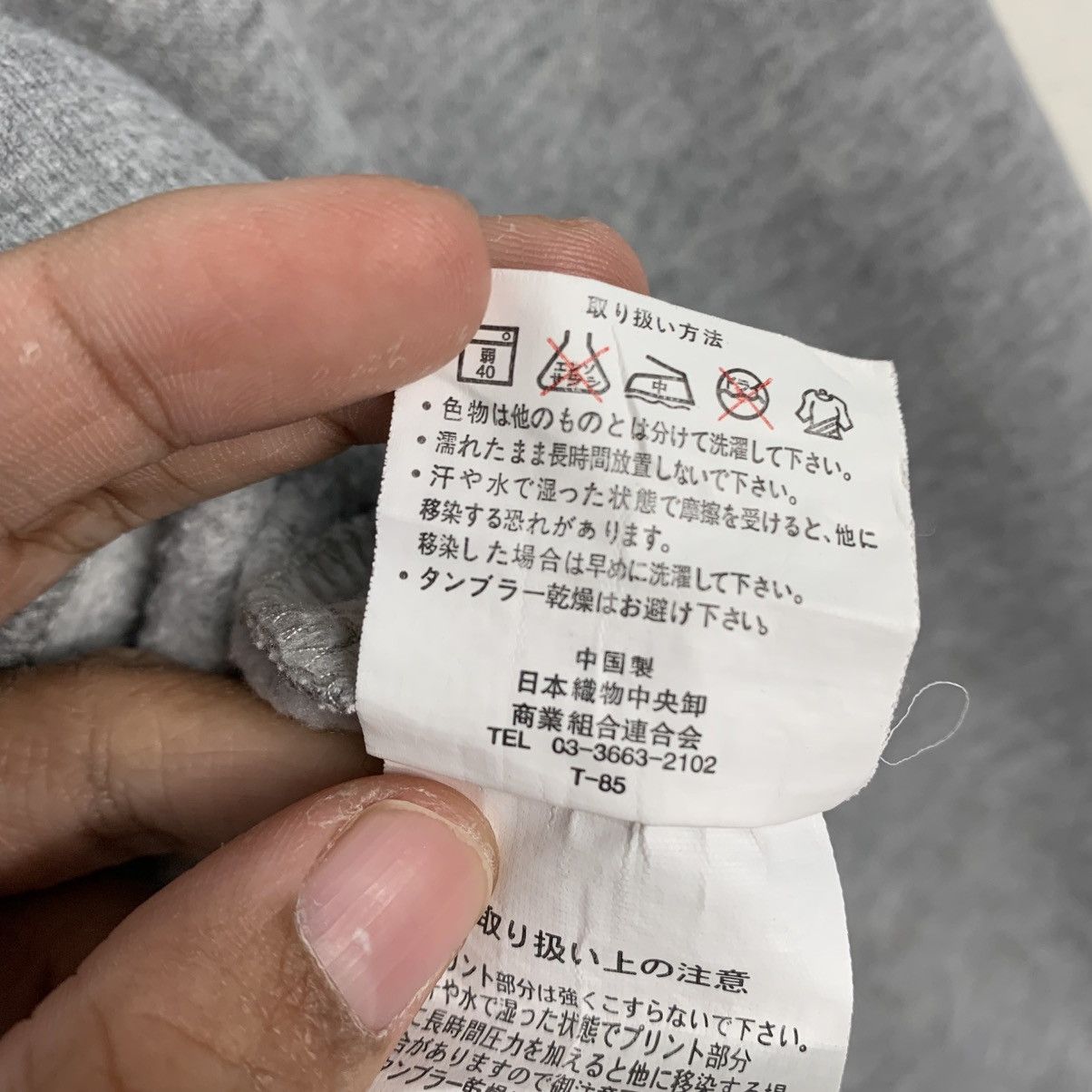 Japanese Brand Moscow University Crewneck Sweatshirt Size US M / EU 48-50 / 2 - 13 Thumbnail