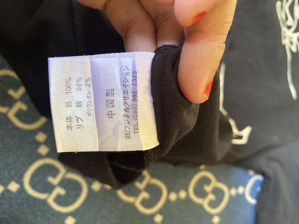 Japanese Brand KARAHAI TSHIRT 👕 Size US M / EU 48-50 / 2 - 11 Thumbnail