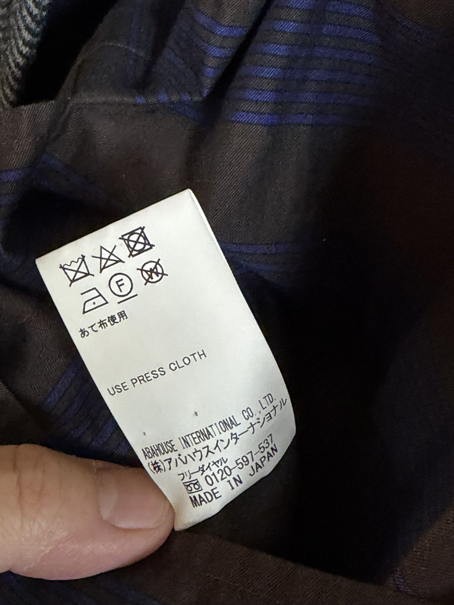 Other COHÉRENCE / CORB Chevron Tweed Grey Coat / M Size US M / EU 48-50 / 2 - 7 Thumbnail
