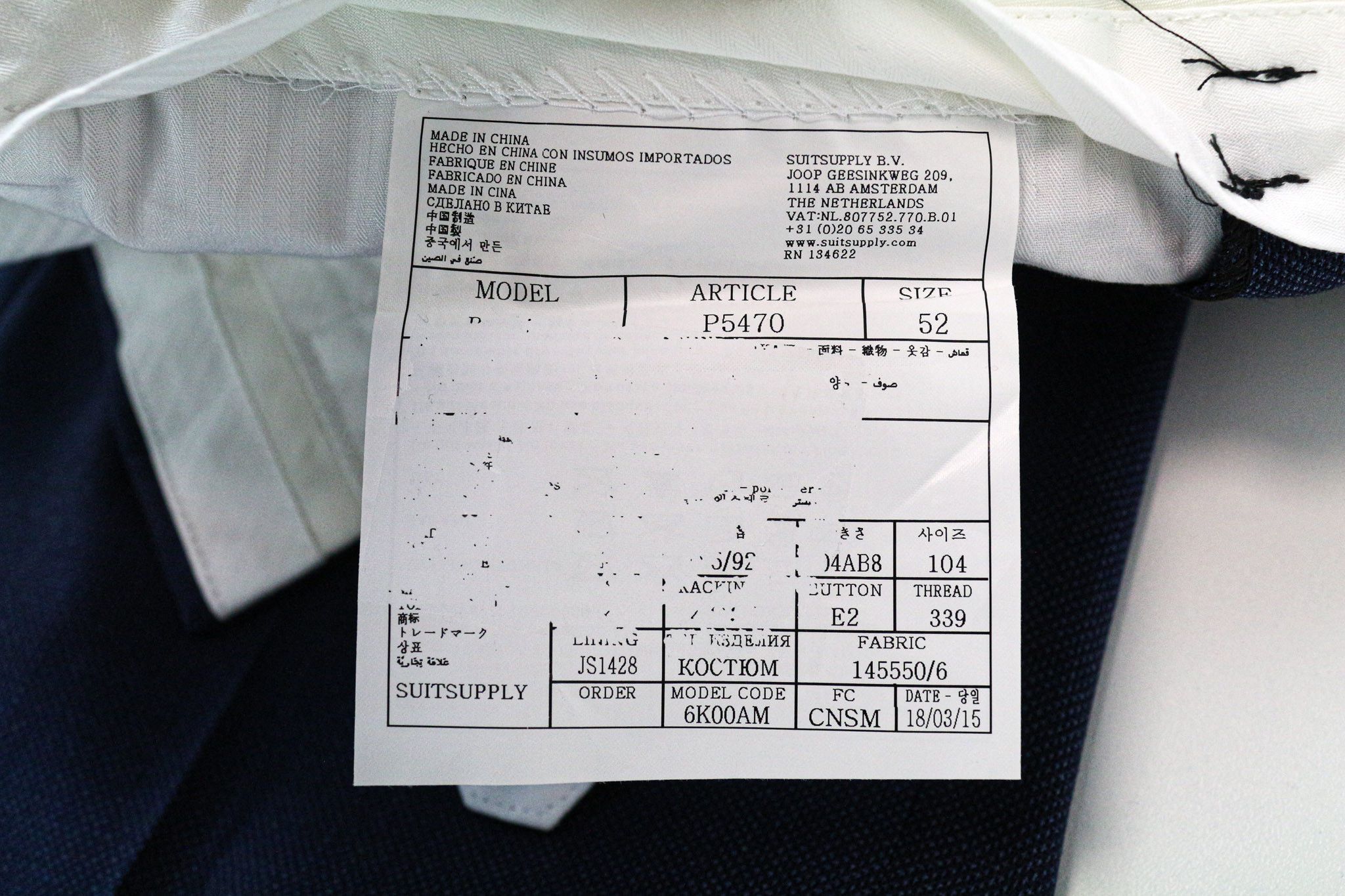 Suitsupply BRESCIA UK42 Blue Pleated Formal Trousers 75190 Size 42R - 5 Thumbnail