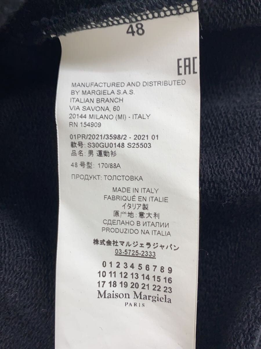 Maison Margiela Tape Logo Hoodie Size US M / EU 48-50 / 2 - 6 Thumbnail