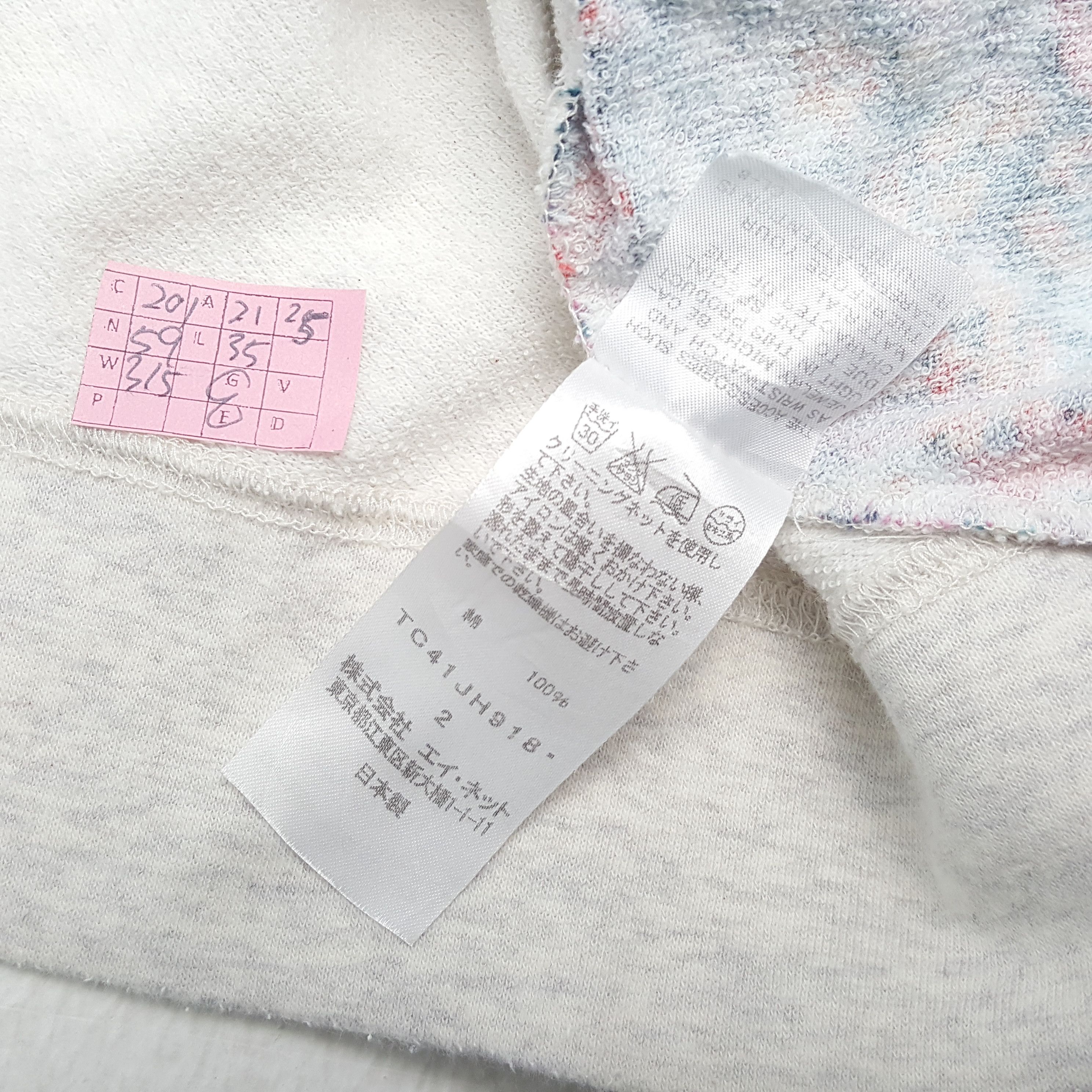 Issey Miyake × Tsumori Chisato × Vintage TSUMORI CHISATO Japanese Designer Brand Fashion Style Tshirt Size L / US 10 / IT 46 - 4 Thumbnail