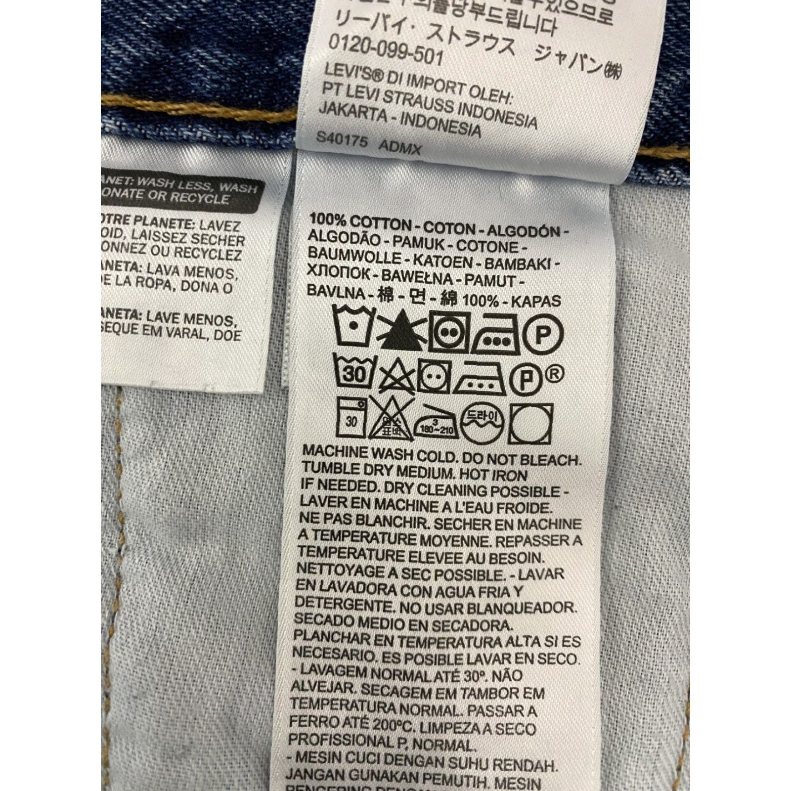 Levi's Levi's Jeans 42x29 Levis 550 Relaxed Fit Denim Blue Men Straight 5-Pocket Vintage? No (adjust) Size US 42 / EU 58 - 5 Thumbnail