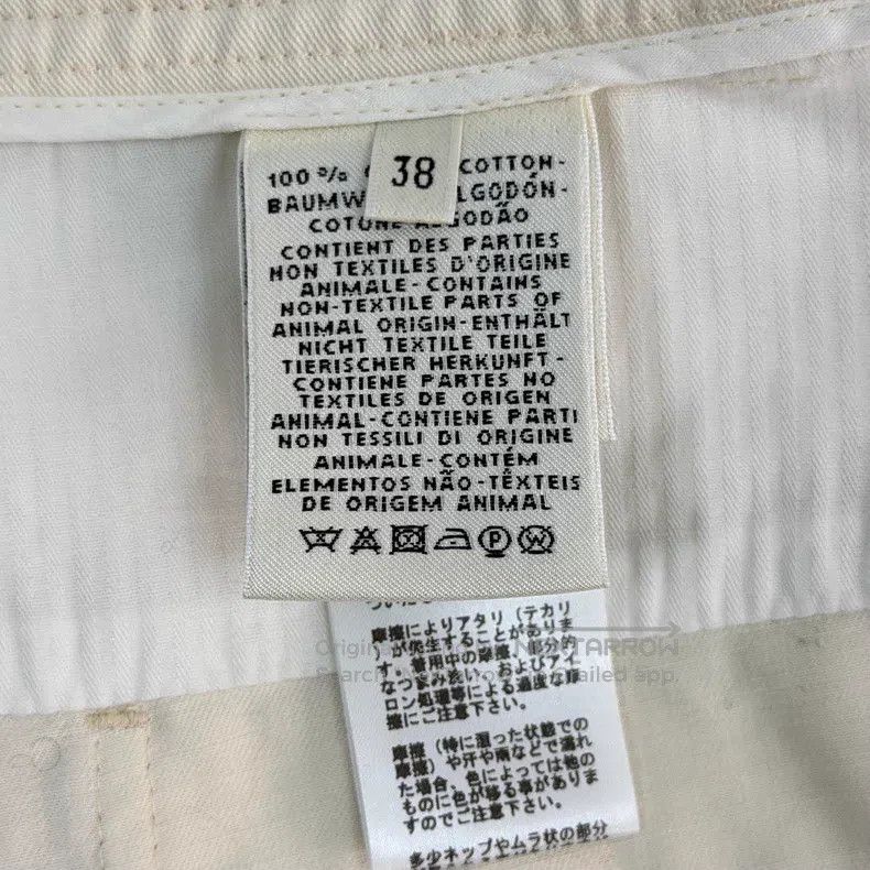 Hermes Hermes Off-white Plain Long Trousers Size 25" / US 0 / IT 36 - 6 Thumbnail