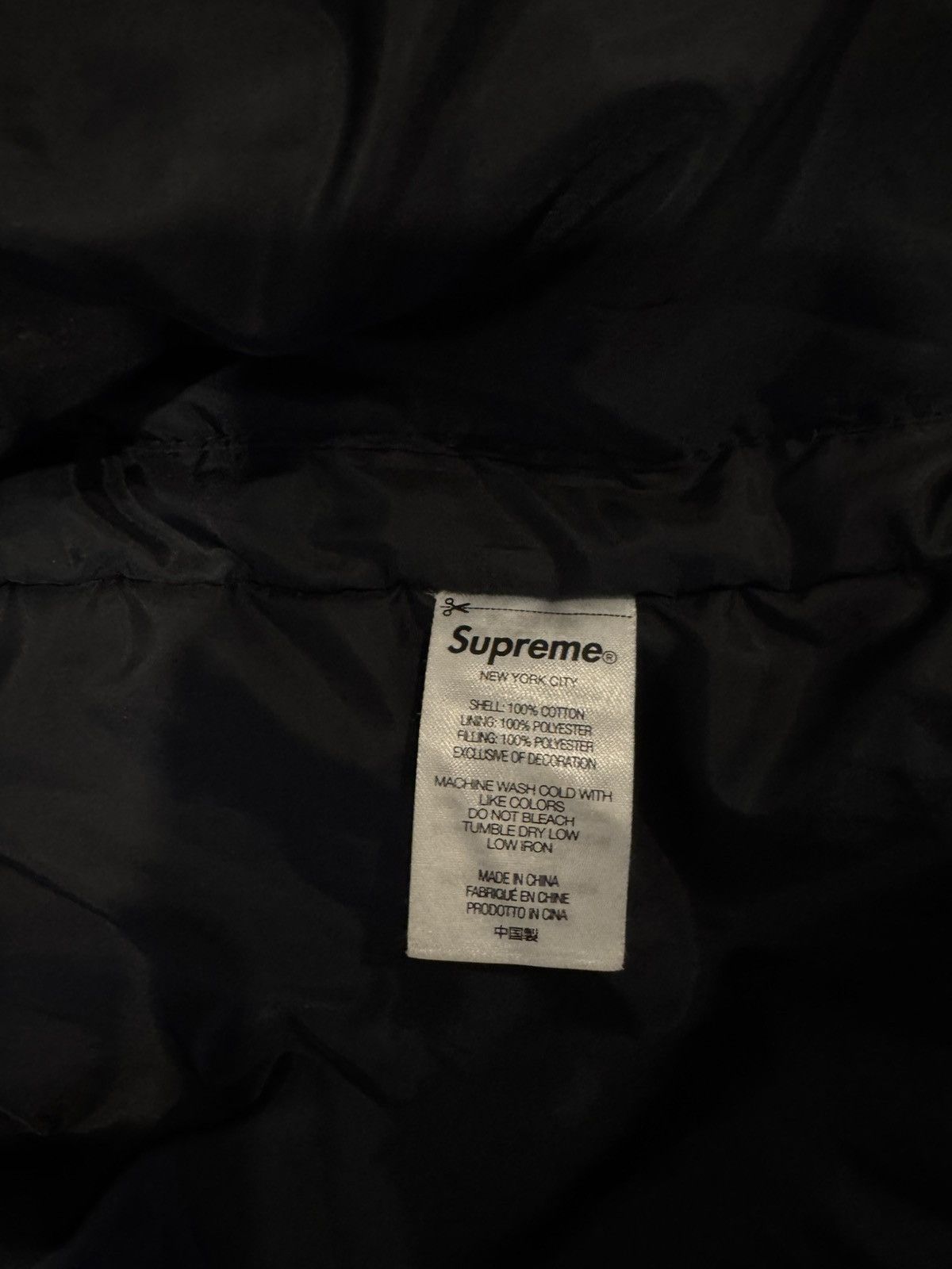 Supreme Supreme Brushed Twill Zip Jacket Size US M / EU 48-50 / 2 - 9 Thumbnail