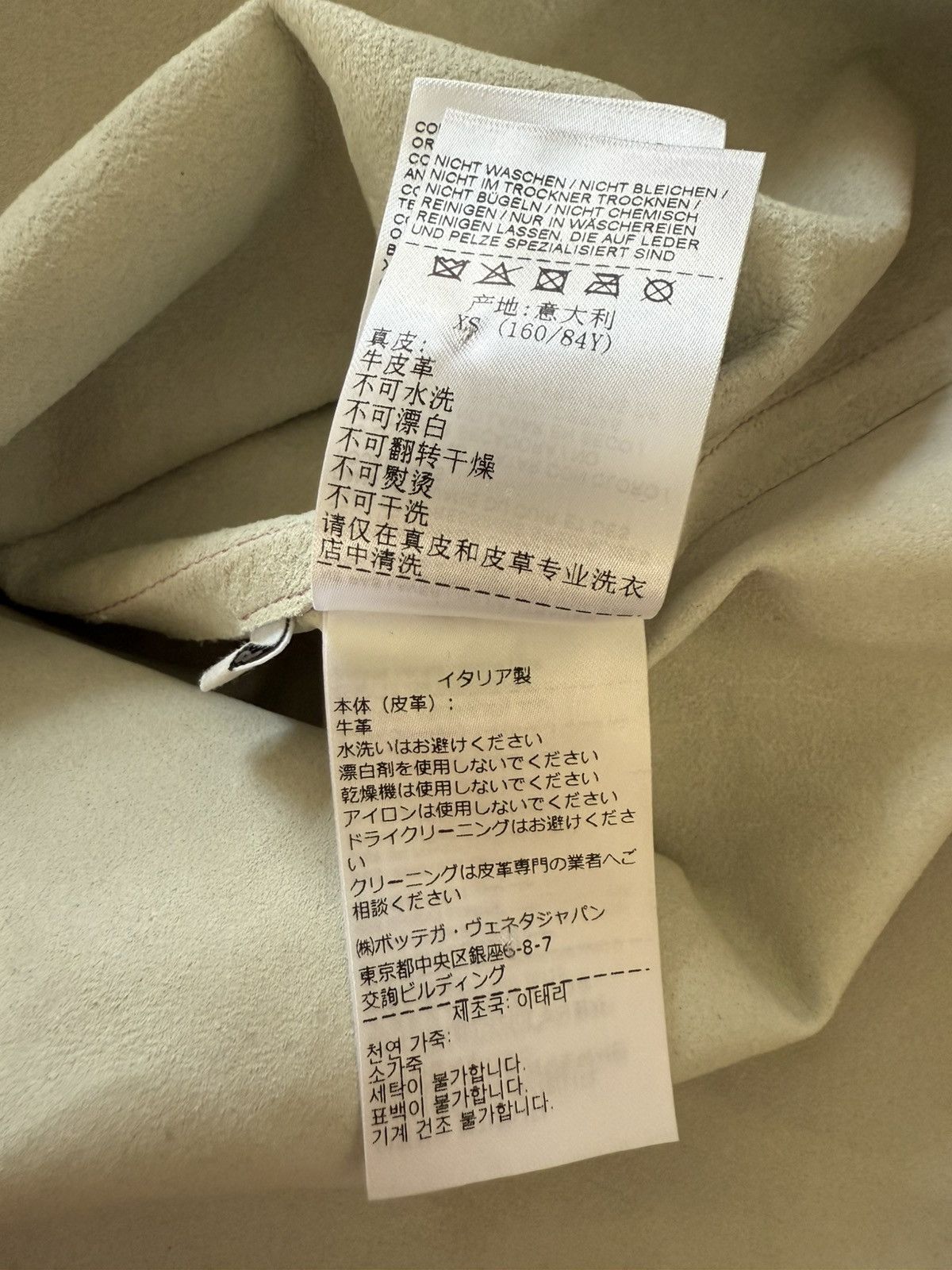 Bottega Veneta Bottega Veneta Leather T-Shirt Size XS / US 0-2 / IT 36-38 - 9 Thumbnail