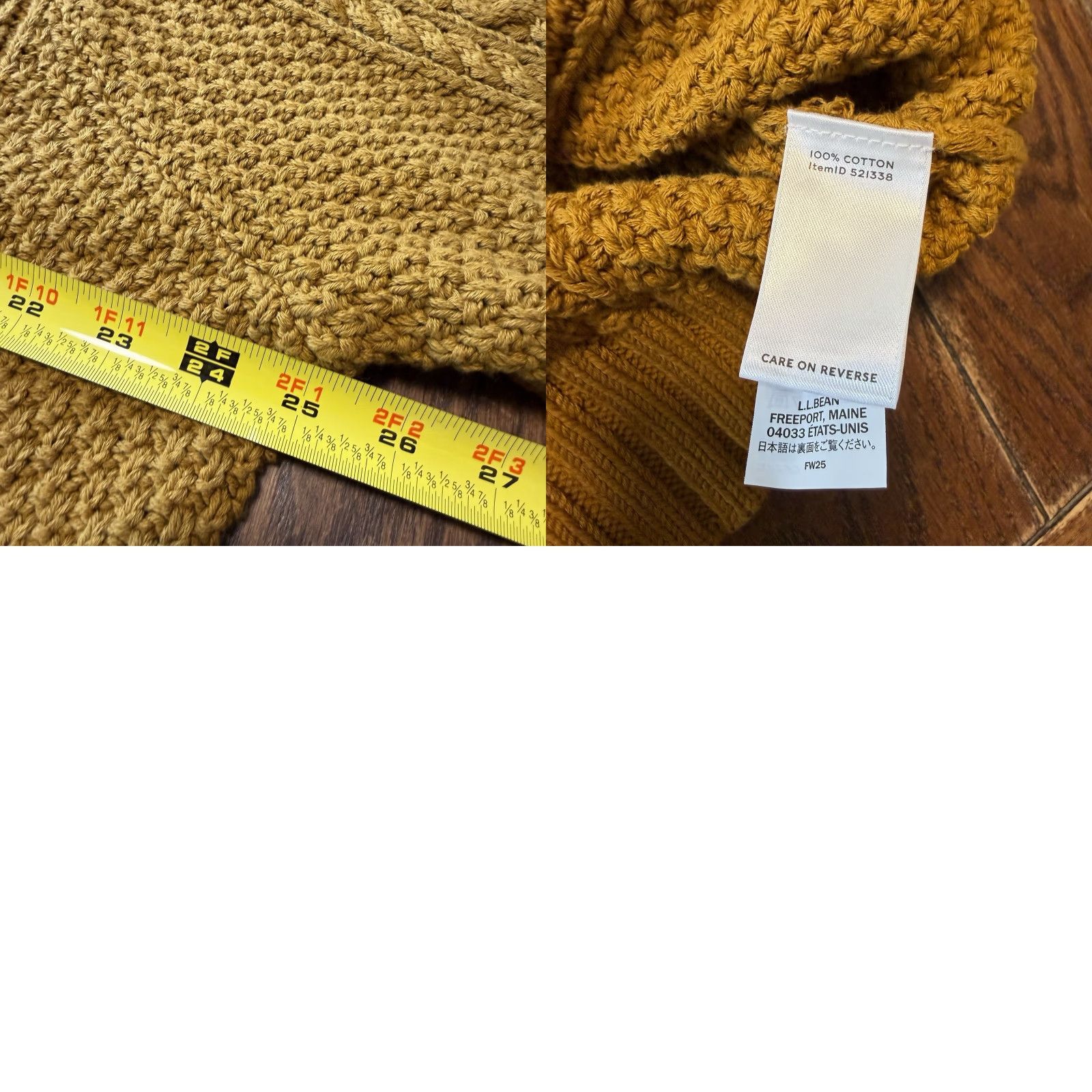 Vintage LL Bean Signature Cotton Fisherman Sweater XL Tall Brassy Olive New Men Size US XL / EU 56 / 4 - 8 Thumbnail