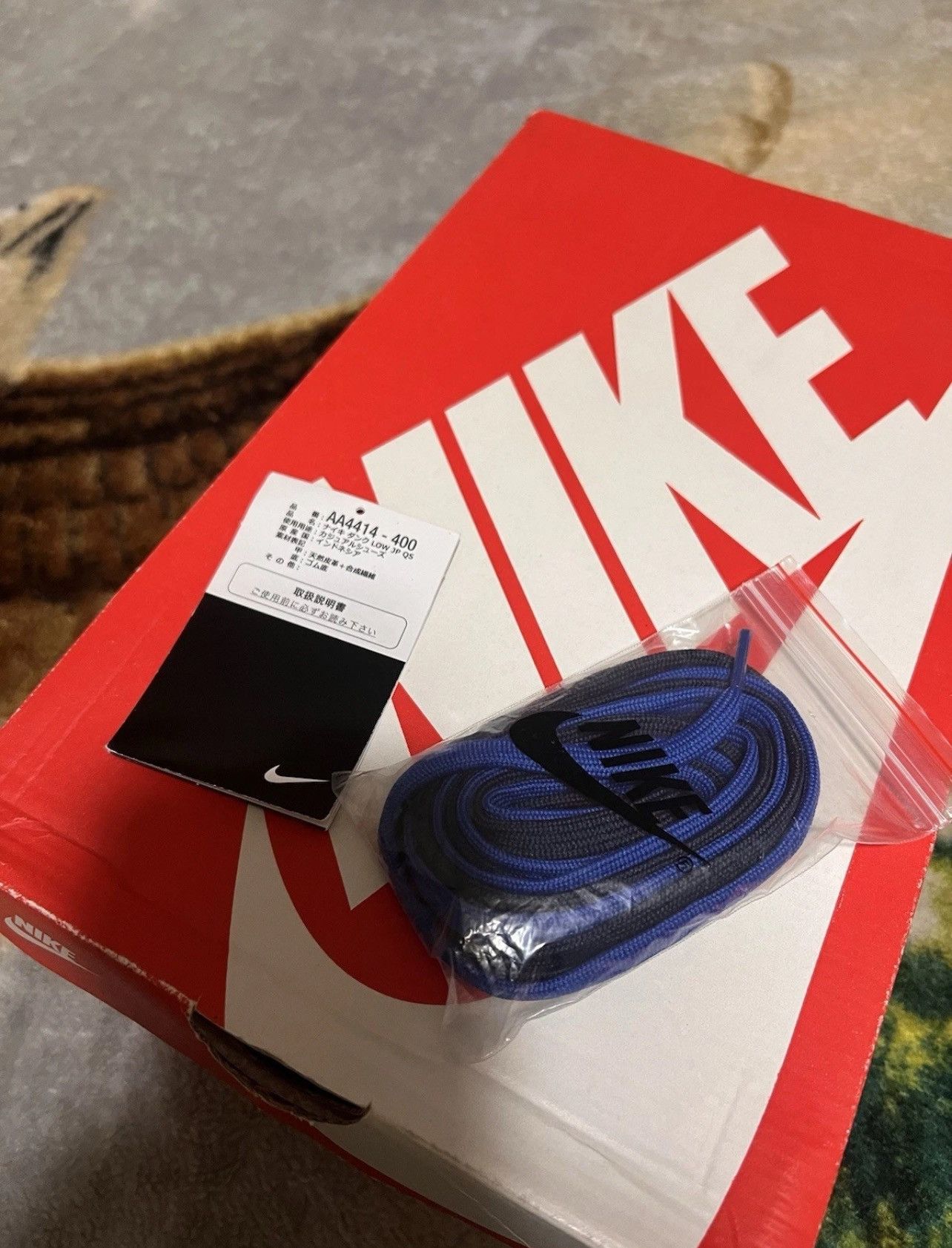 Nike Nike Dunk Low Co.jp ‘What The’ 2017 Size US 10 / EU 43 - 10 Thumbnail