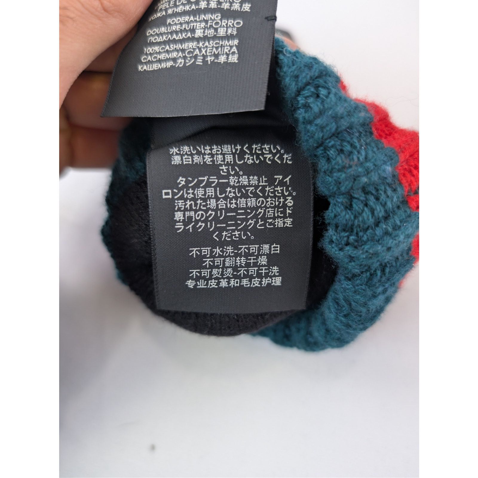 Gucci o1rshd1 Size: OS / Leather Ripped Cuff Gloves in Black Size ONE SIZE - 10 Thumbnail