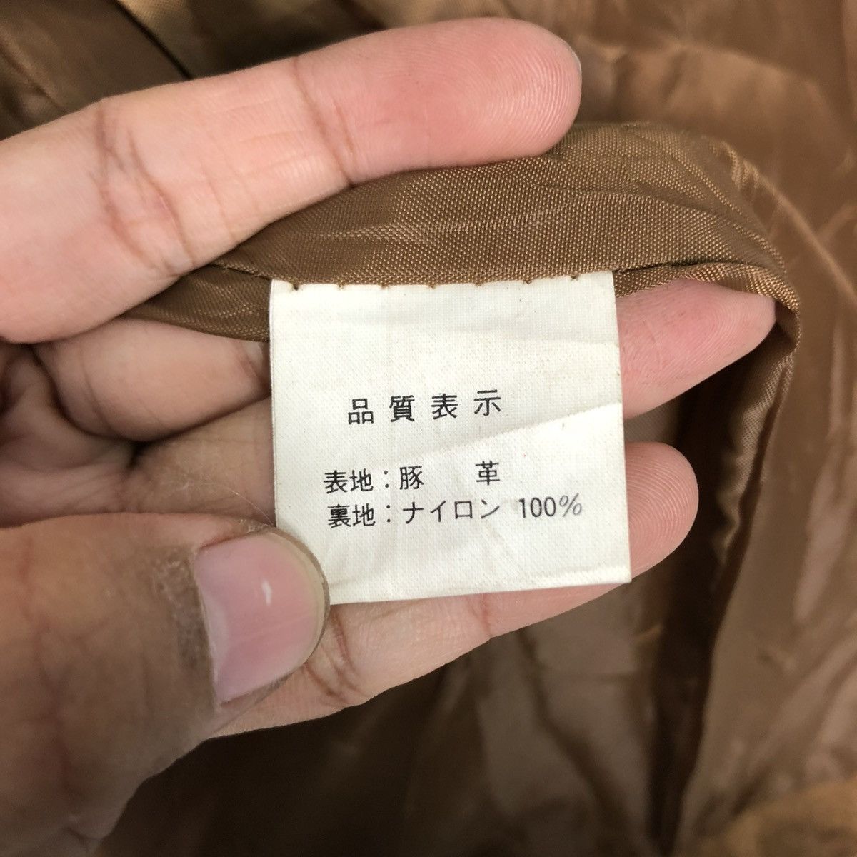 Vintage 🔥VINTAGE COWBOY DESIGN LEATHER JACKET JURAHOUSE ISSEY MIYAKE Size US M / EU 48-50 / 2 - 21 Thumbnail