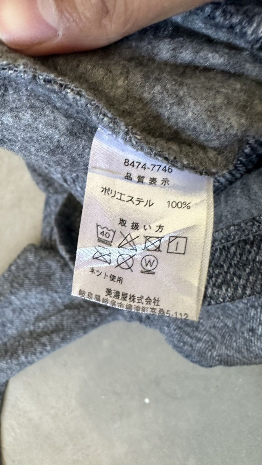 Mossimo MOSSIMO RIDER JACKET Size US M / EU 48-50 / 2 - 10 Thumbnail