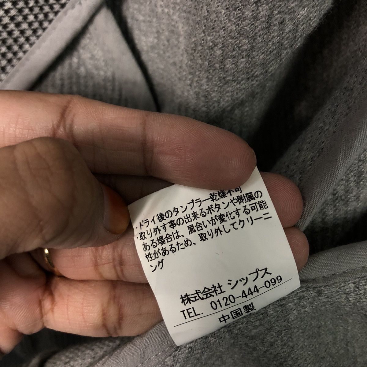 Issey Miyake 📌Vintage Button Chore Jacket Tartan Design Ships Japan Size US S / EU 44-46 / 1 - 19 Thumbnail