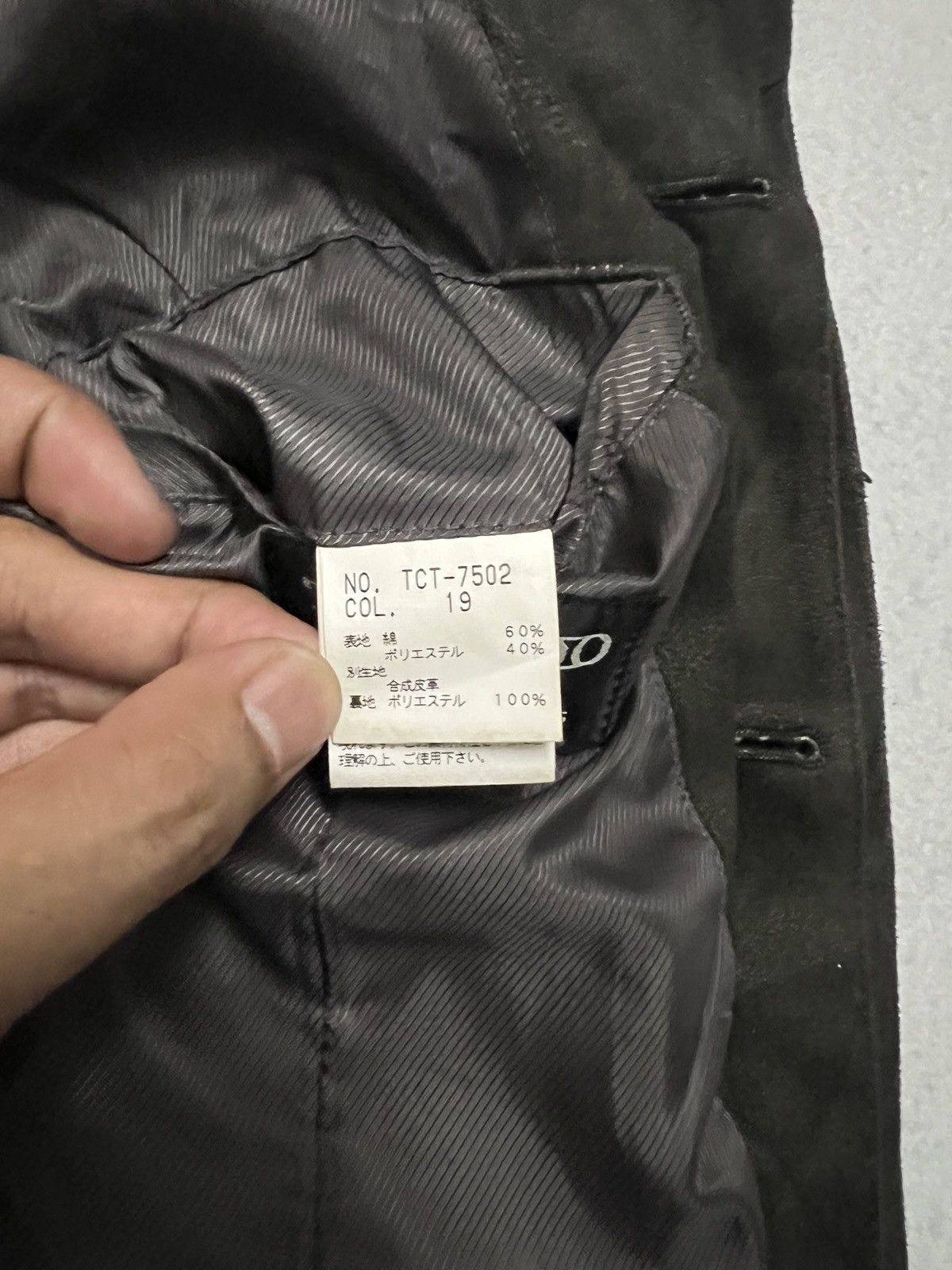 Tornado Mart 551. Tarnado Mart Trench Coat Size L / US 10 / IT 46 - 9 Thumbnail
