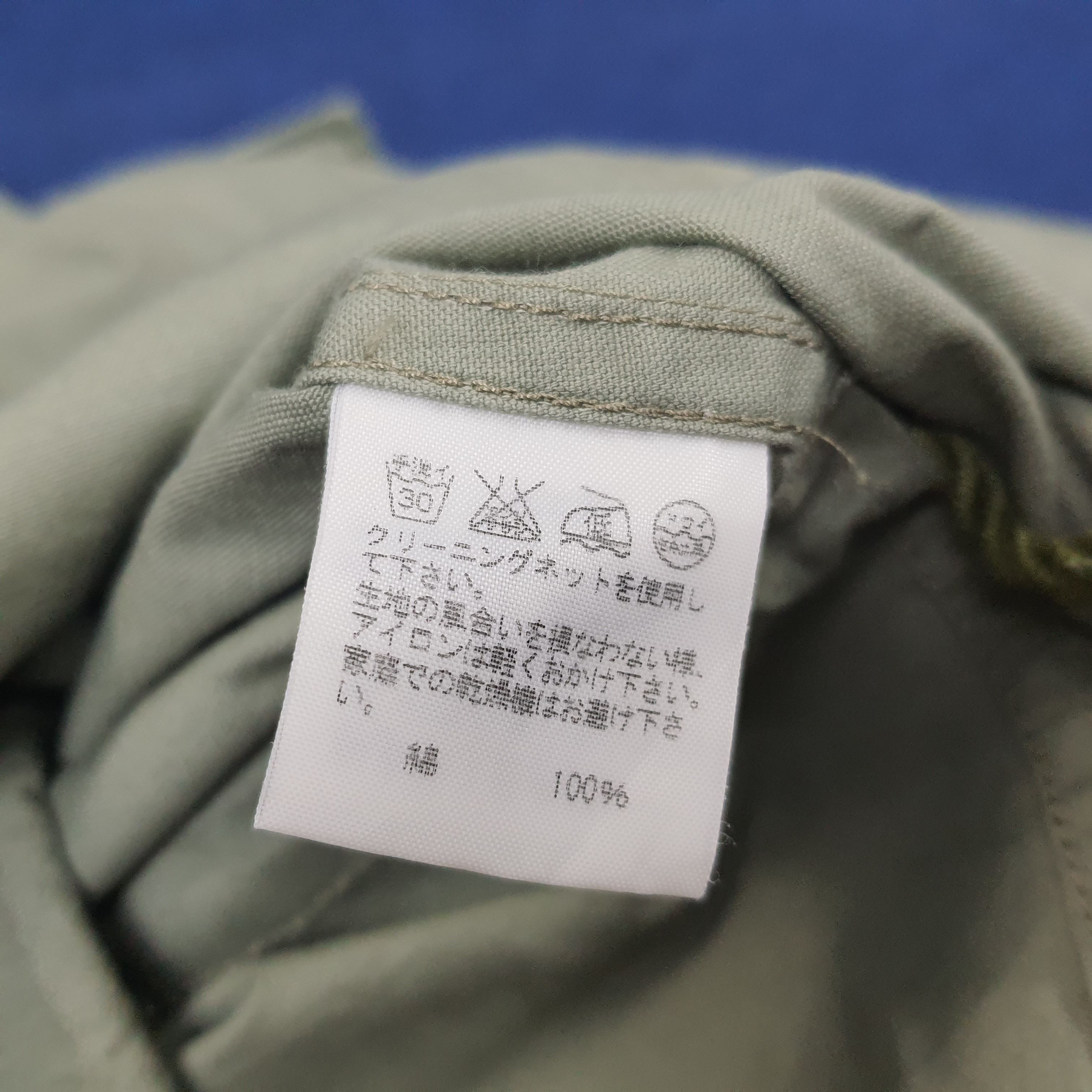 Japanese Brand × Ne-Net × Vintage Vintage Ne-Net by Issey Miyake Japan Designer Jacket C233N9 Size US S / EU 44-46 / 1 - 7 Thumbnail