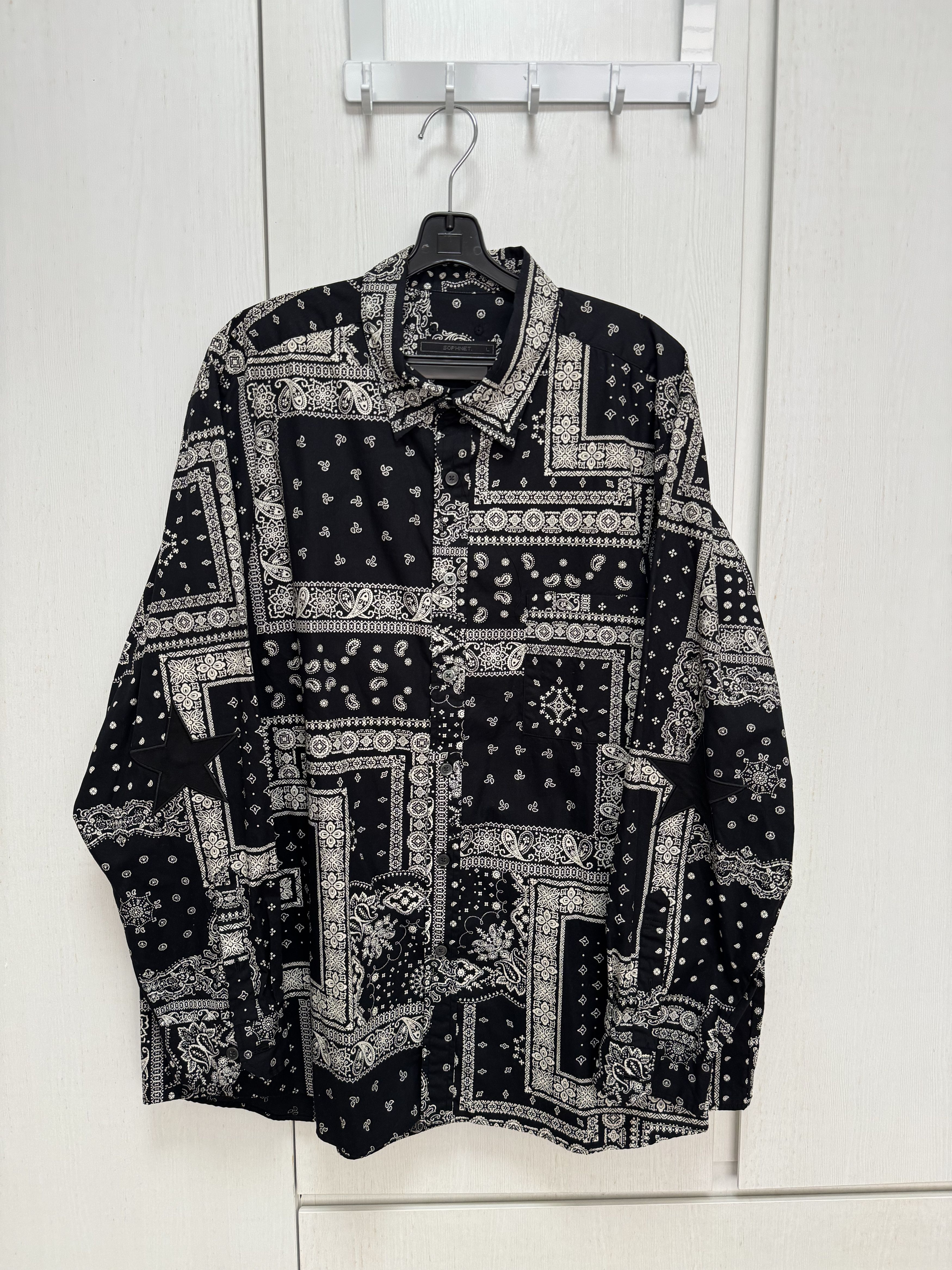 Sophnet. Black Suede Star Patch Sleeve Paisley Shirt Size US L / EU 52-54 / 3 - 1 Thumbnail