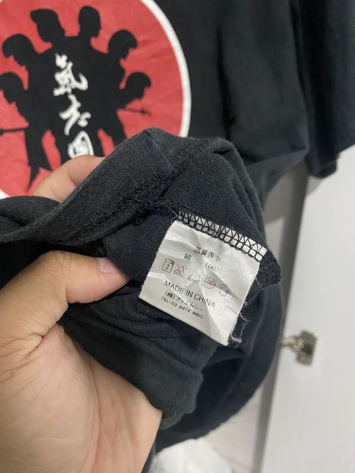 If Six Was Nine The Rising Sun Rocknroll Japanese Kmrii Fuga AA0177 Size US L / EU 52-54 / 3 - 8 Thumbnail