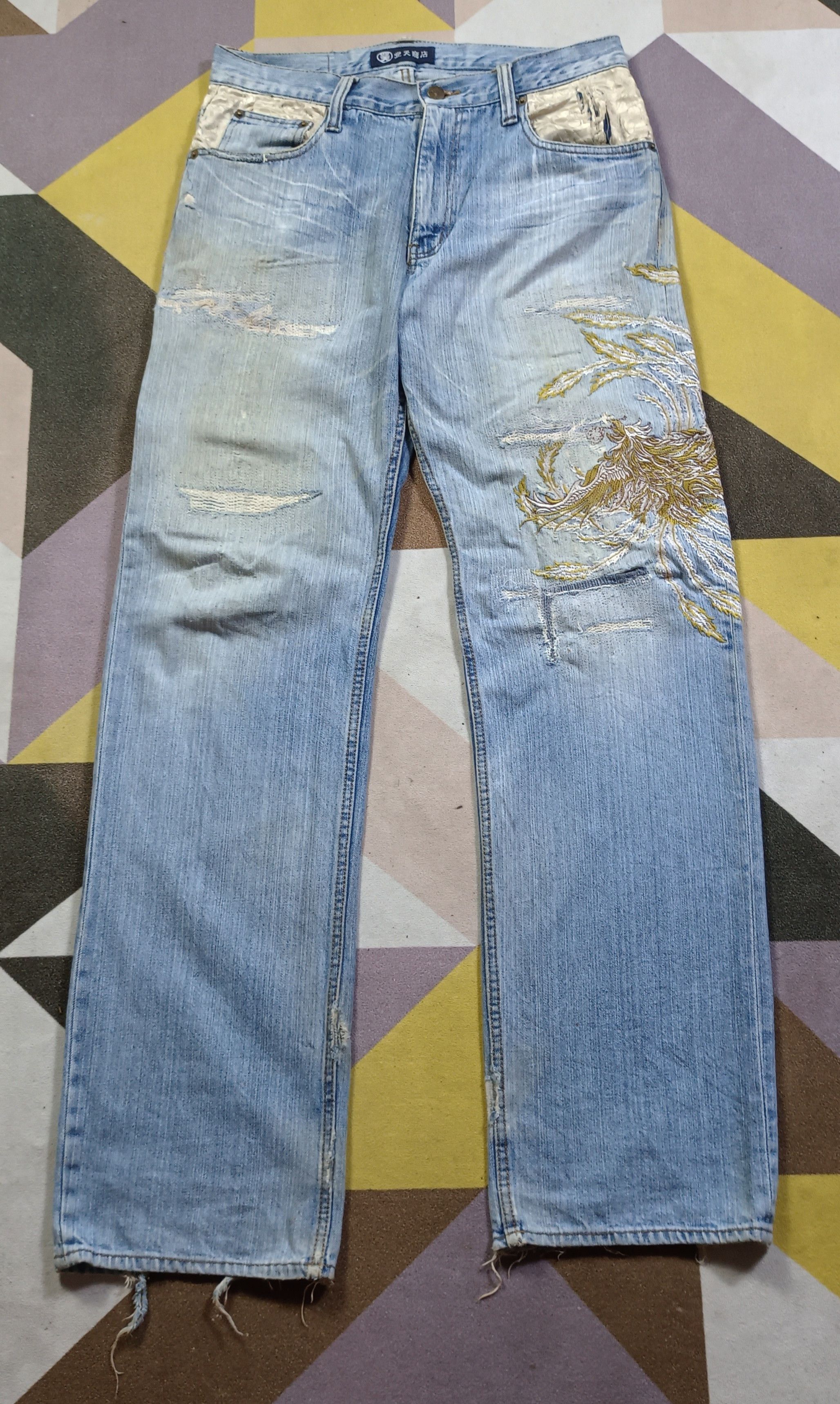 Japanese Brand × Vintage Seiden Sukajan Karakuri Style Distressed Jeans Size US 32 / EU 48 - 1 Thumbnail