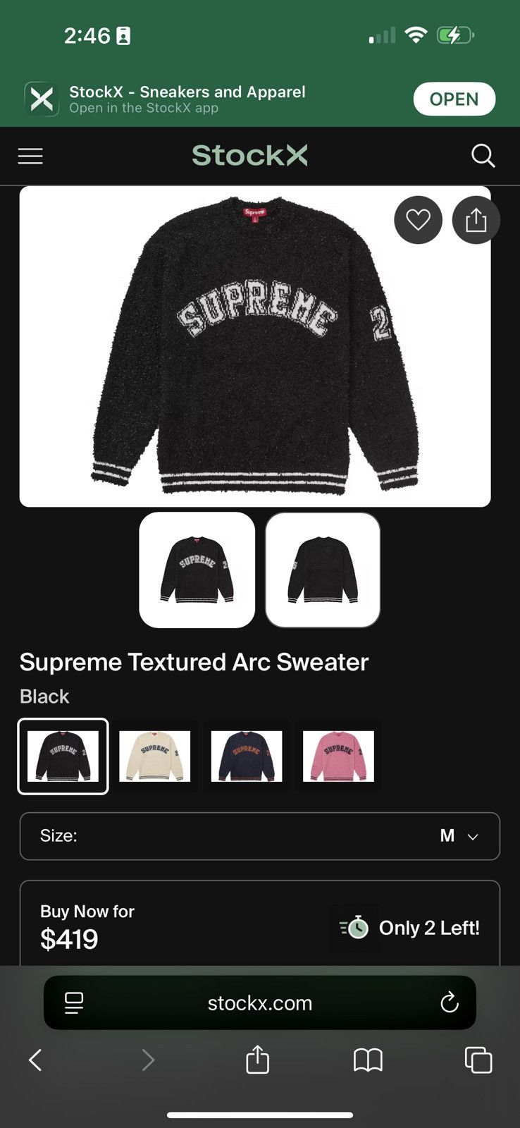 Supreme Supreme Textured Arc Sweater Size US M / EU 48-50 / 2 - 2 Thumbnail