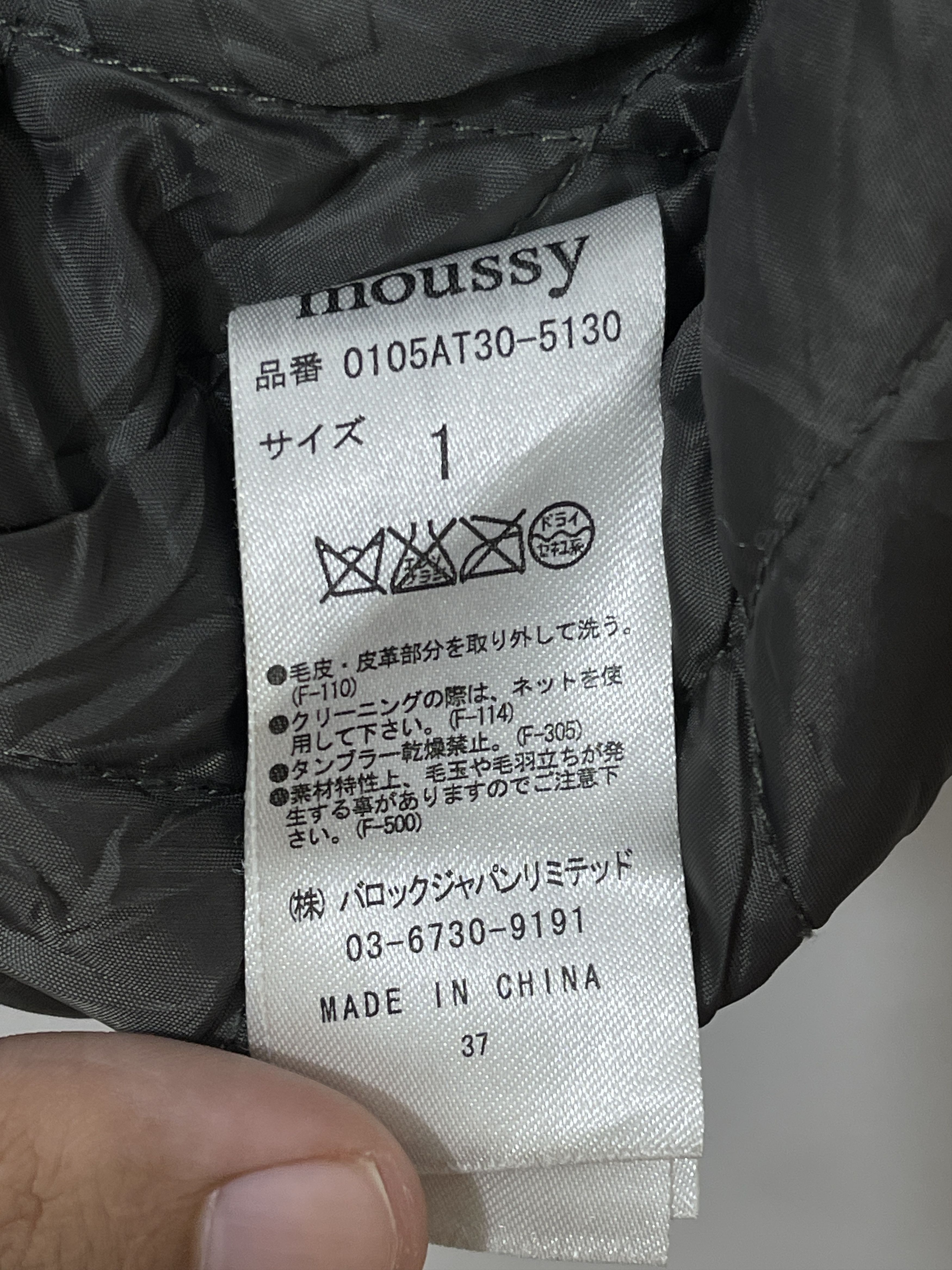 Japanese Brand Azul By Moussy Japan Flying OG Military Bomber Jacket Size US L / EU 52-54 / 3 - 6 Thumbnail