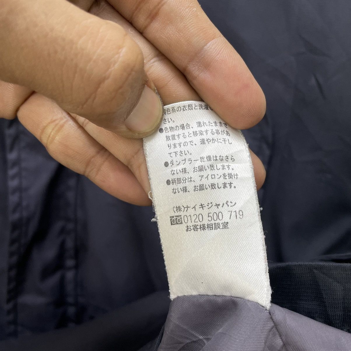 Nike × Vintage Vintage Nike Jacket Size US M / EU 48-50 / 2 - 10 Thumbnail