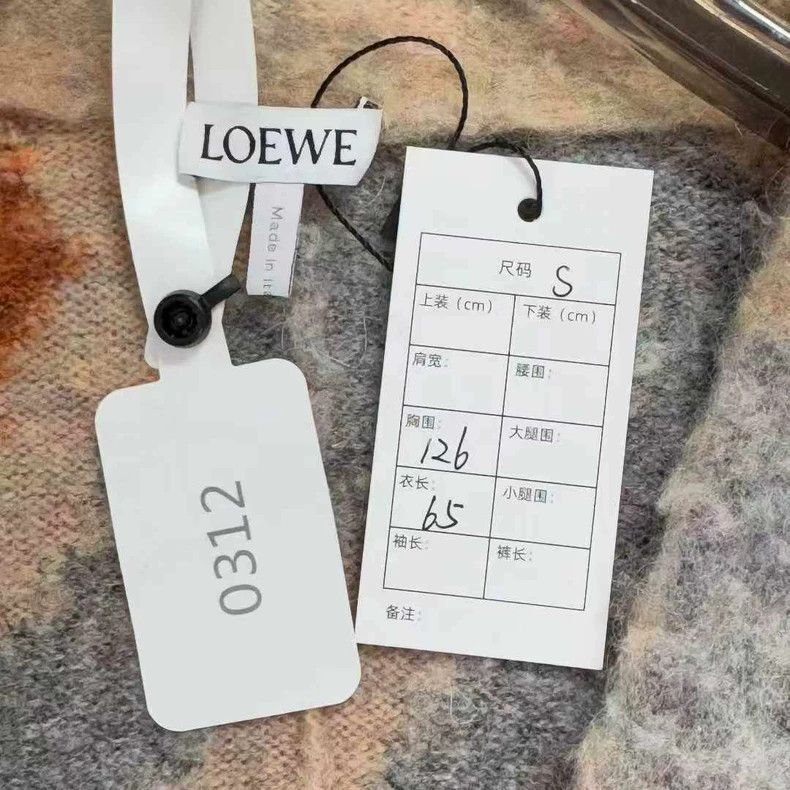 Loewe LOEWE Colorful horsehair cardigan with small logo Size S / US 4 / IT 40 - 2 Thumbnail