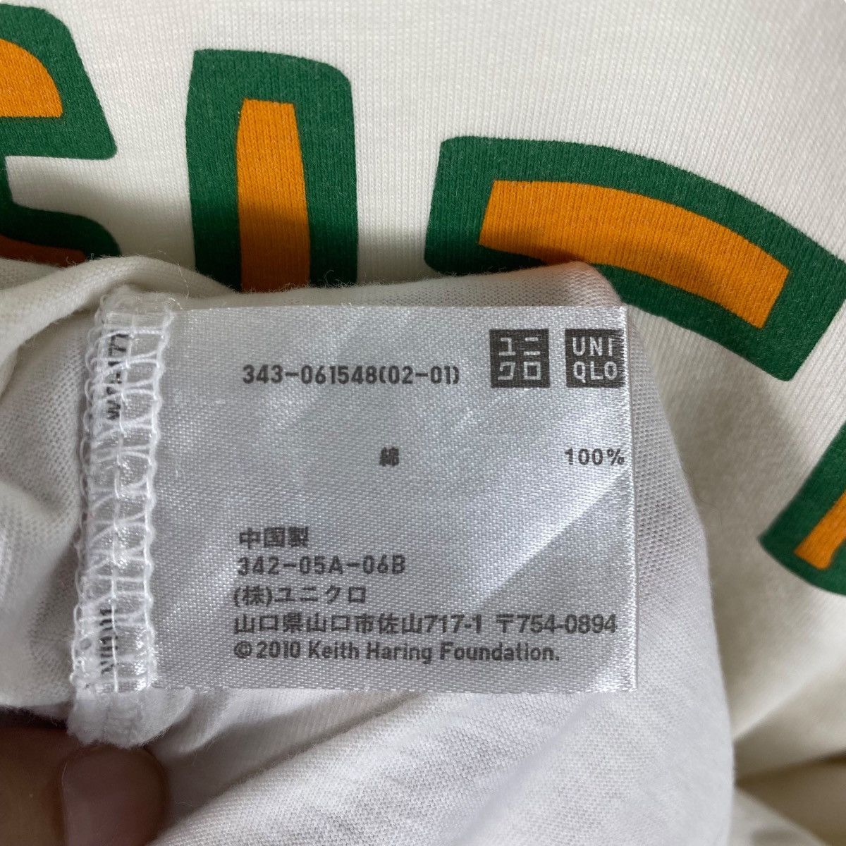 Japanese Brand × Keith Haring KEITH HARING New York Pop Art Graphic Raglan Tee Shirt Size US XL / EU 56 / 4 - 6 Thumbnail