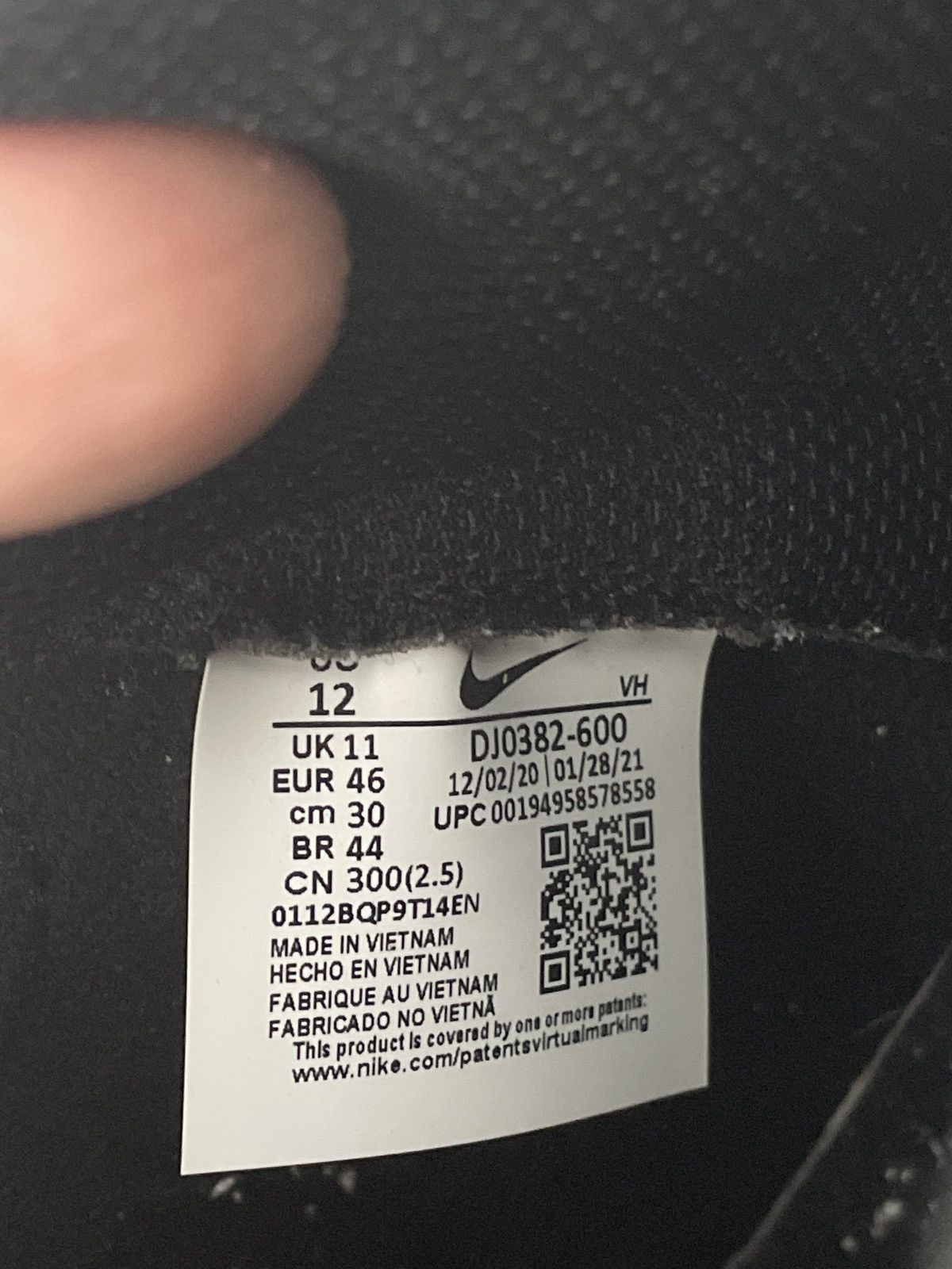 Fragment Design × Nike Nike Fragment Dunks Size US 12 / EU 45 - 6 Thumbnail