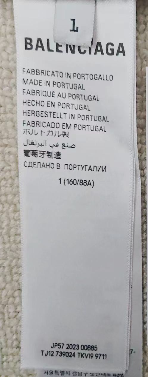 Balenciaga Balenciaga 23ss Cola Embroidered Logo Letter P2412-Nextarrow Size US S / EU 44-46 / 1 - 6 Thumbnail