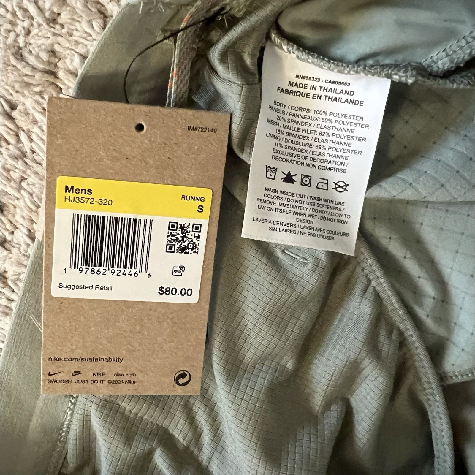 Nike Nike Trail brief line running shorts Dri-Fit Small Size US 28 / EU 44 - 9 Thumbnail