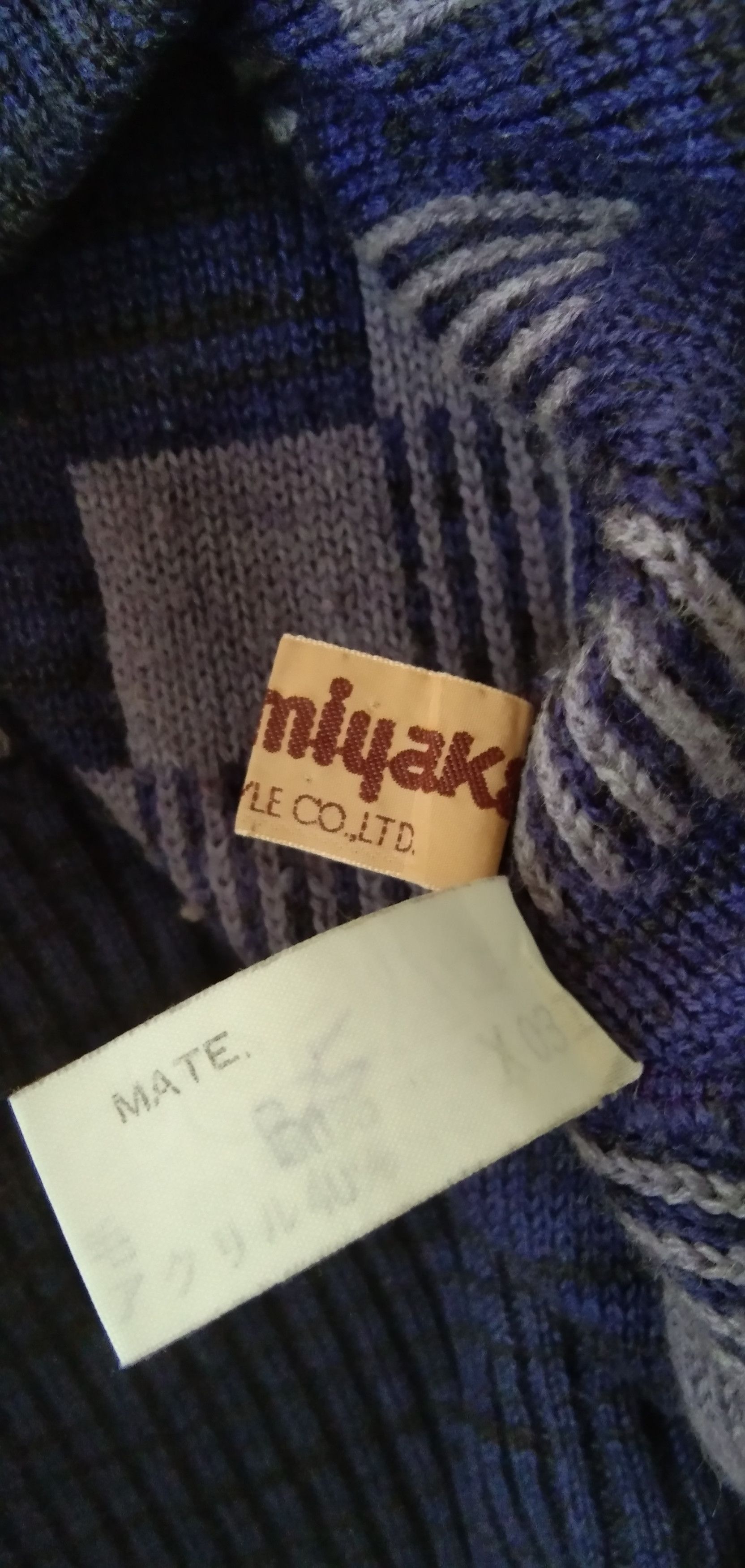 Issey Miyake Issey miyake 90s archive sweater Size L / US 10 / IT 46 - 6 Thumbnail