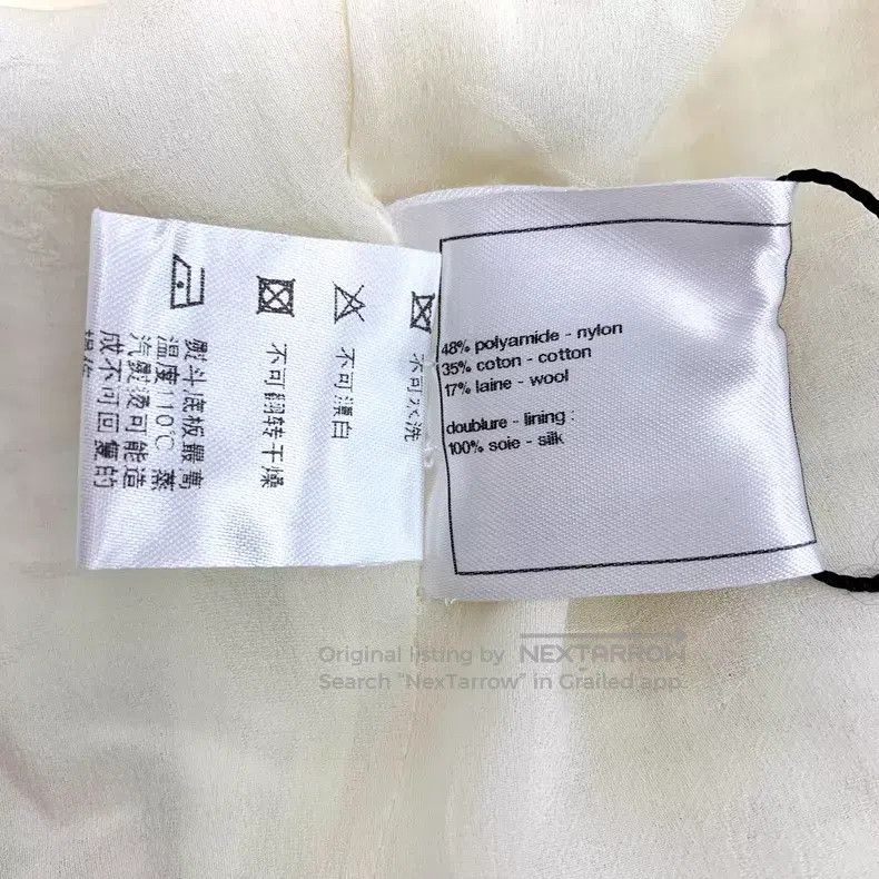 Chanel Chanel Beige multi-pocket lapel double-breasted short-slee Size XS / US 0-2 / IT 36-38 - 8 Thumbnail