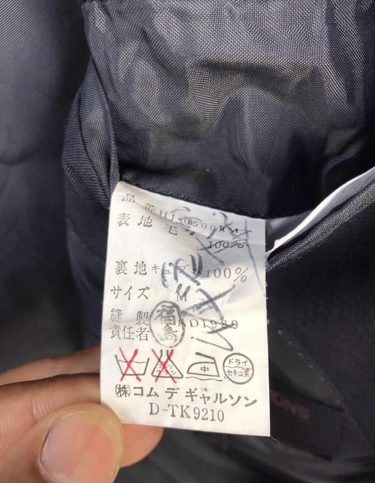 Comme des Garcons VTG AD1989 COMME DES GARCONS HOMME SUIT JACKET Size US M / EU 48-50 / 2 - 11 Thumbnail