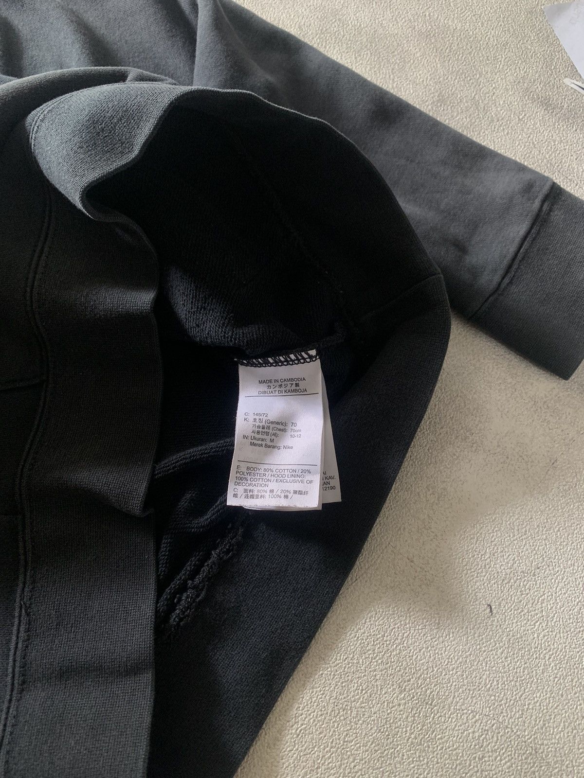 Nike Have a Nike Day Hoodie Size US M / EU 48-50 / 2 - 5 Thumbnail