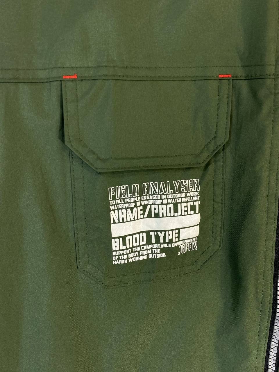 Japanese Brand Japanese brands lipner all wheater gear jacket nice design Size US L / EU 52-54 / 3 - 2 Thumbnail
