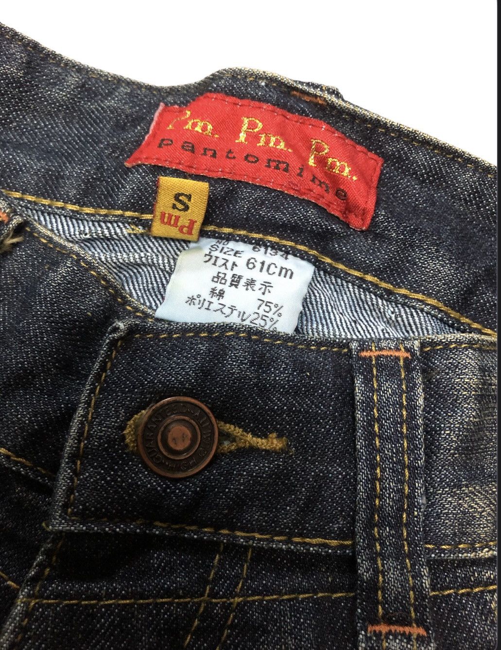 Designer × If Six Was Nine × Japanese Brand VINTAGE PM PANTOMIME DENIM JEANS Size 28" / US 6 / IT 42 - 13 Thumbnail