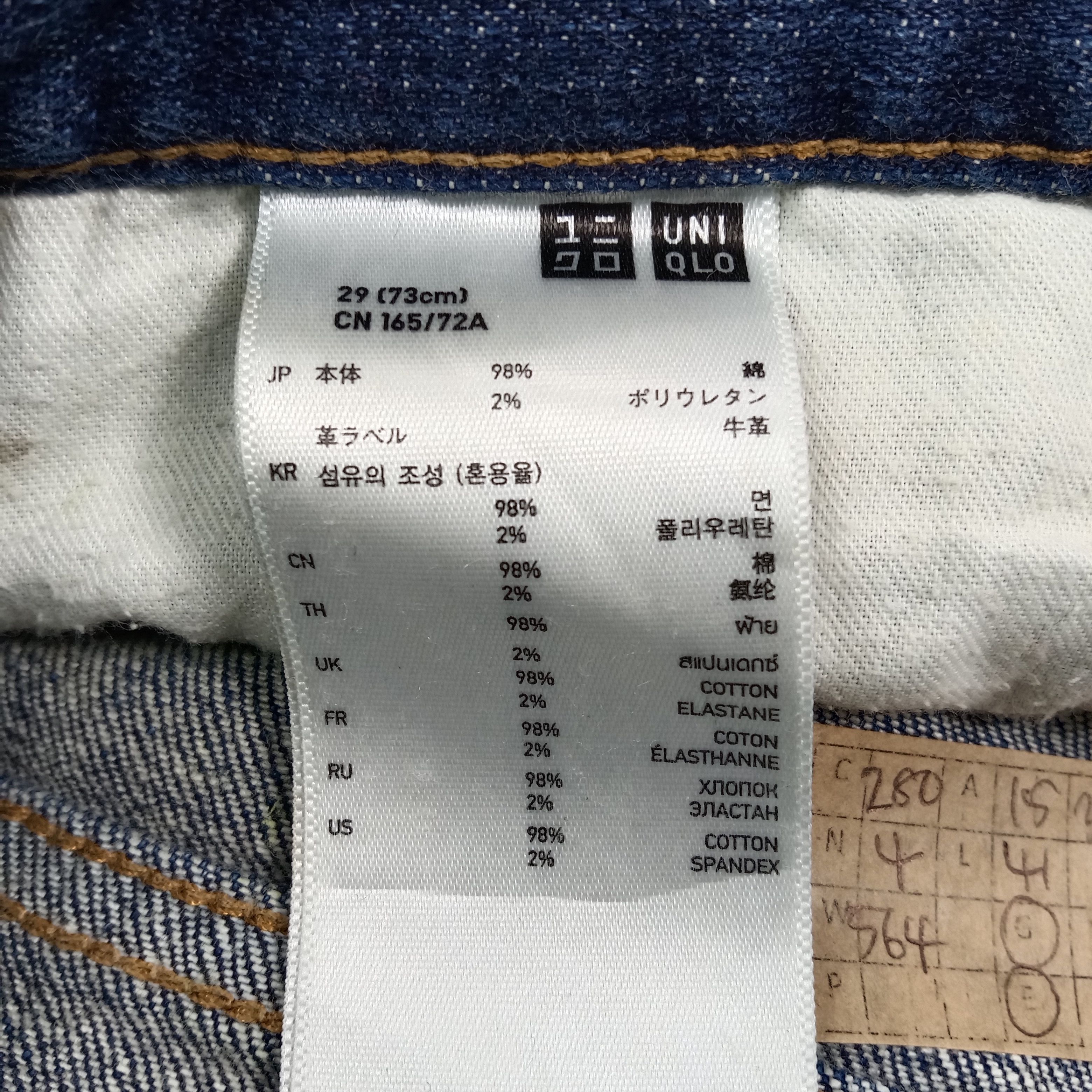 Uniqlo Uniqlo Undercover UU Slim Straight Denim Jeans C280N4 Size US 30 / EU 46 - 14 Thumbnail
