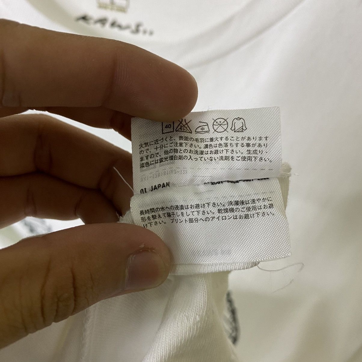 Kaws Kaws Original Fake x Uniqlo Collaboration Tshirt Size US L / EU 52-54 / 3 - 5 Thumbnail